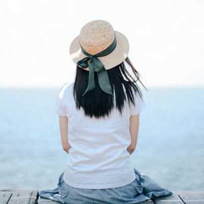Alone